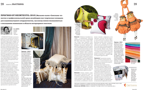 masterdom_40_28_29 mal.jpg